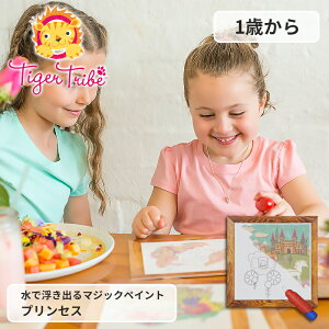 ŕo}WbNyCg vZX 14-004 ʂ肦 hG mߋ ߋ ^CK[gCu  Ԃ 킢   oYj NX}Xv[g a