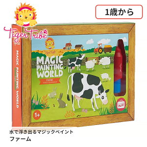 ŕo}WbNyCg t@[ 14-026 ʂ肦 hG mߋ ߋ ^CK[gCu  Ԃ 킢   oYj NX}Xv[g av