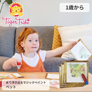 ŕo}WbNyCg ybg 14-028 ʂ肦 hG mߋ ߋ ^CK[gCu  Ԃ 킢   oYj NX}Xv[g av