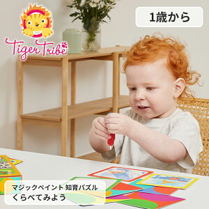 }WbNyCgmpY ׂĂ݂悤 14-030 ʂ肦 hG mߋ ߋ ^CK[gCu  Ԃ 킢   oYj NX}Xv[g a