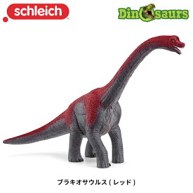 ブラキオサウルス(レッド) 15044 恐竜 フィギュア ディノサウルス ダイナソー シュライヒ Schleich