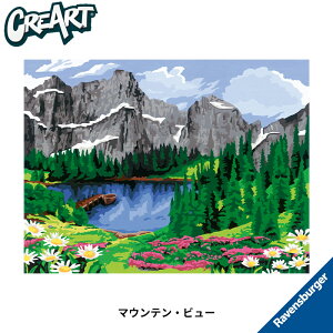 }EeEr[ 6201556 NA[g A[gi hG ʂG mߋ   킢 xXo[K[ Ravensbuger BRIO uI av[g NX}Xv[g