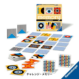 xXo[K[ `WE[ 6224623 {[hQ[ [Q[ _o G킹 l̔]g mߋ Ravensburger