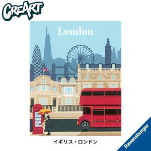 CMXEh 6235254 NA[g A[gi hG ʂG mߋ   킢 xXo[K[ Ravensbuger BRIO uI av[g NX}Xv[g