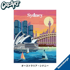 I[XgAEVhj[ 6235261 NA[g A[gi hG ʂG mߋ   킢 xXo[K[ Ravensbuger BRIO uI av[g NX}Xv[