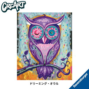 h[~OEIE 6289905 NA[g A[gi hG ʂG mߋ   킢 xXo[K[ Ravensbuger BRIO uI av[g NX}Xv[g