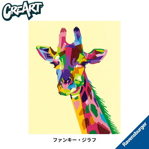 t@L[EWt 6289936 NA[g A[gi hG ʂG mߋ   킢 xXo[K[ Ravensbuger BRIO uI av[g NX}Xv[g