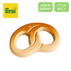 Erzi エリツィ 木製ままごと プレッツェル ベーカリーごっこにぴったり 827000