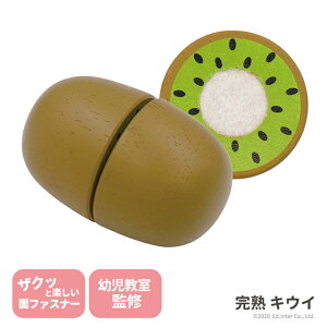 ���n �L�E�C �G�h�C���^�[ GENI �v�`�}���V�F �ؐ� �܂܂��� �H�� �P�i 806715