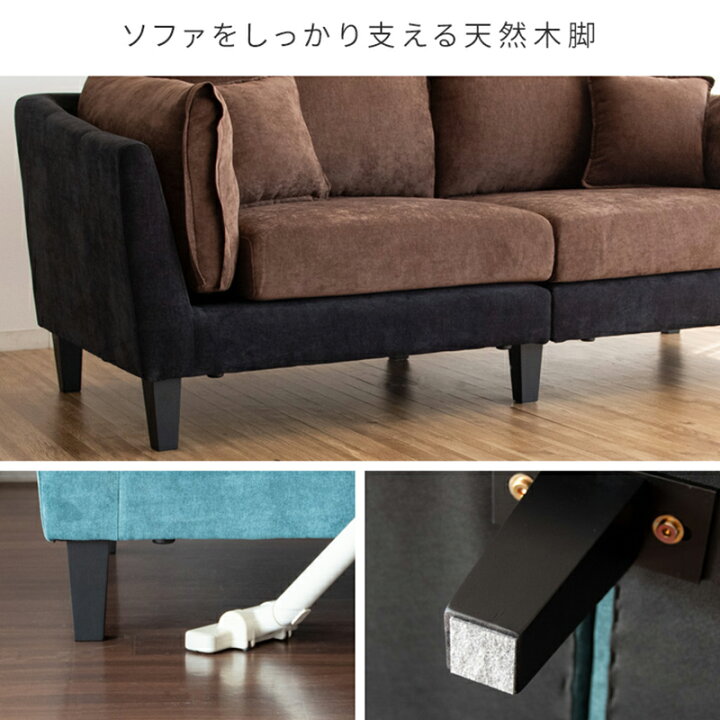 楽天市場】2.5Pソファ メドゥレ LV-2000 ソファー 2.5人掛けソファ 