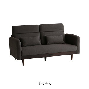 }VFt VA^[\t@ MAS-3703 \t@[ 170cm 2P\t@ 2.5P\t@ 2l| 2.5l| rO\t@   킢 MARCHEFV[Y