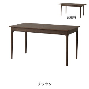 }VFt GNXeV_CjOe[u MAT-3700 _[jOe[u H ؐe[u ؐ rOe[u VR He[u 135cm 160cm Le[u  