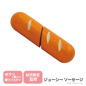 W[V[ \[Z[W GhC^[ ܂܂ V ؂̂܂܂ƂуV[Y v`}VF mߋ ؐ