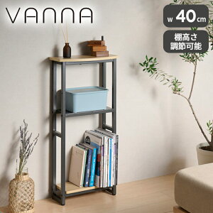 @i R\[e[u VAN-CT40 [ I GgX  u 40cm 85cm ^[ X TChe[u u փbN ֊   킢 @iV