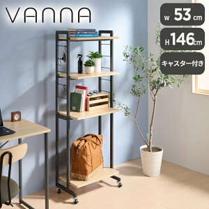 @ibN VAN-R4 bN s30 I[vbN t[bN 4ibN bN4i [I LX^[t SOHO \[z[   킢 @iV[Y