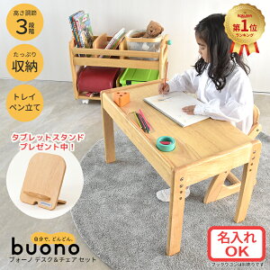 a Buono3 uH[m3 fXN`FA ؐ  ot LbYfXNZbg i`