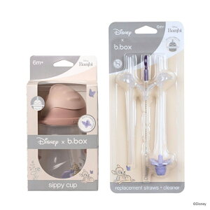 r[{bNX b.box fBYj[Vbs[Jbv+Xg[&N[i[Zbg 240ml j̎q ̎q S3 Xg[}O xr[}O g[jO}O FVbv   