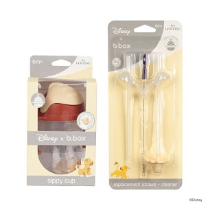 b.box fBYj[ Vbs[Jbv 240ml { Xg[N[i[Zbg S3