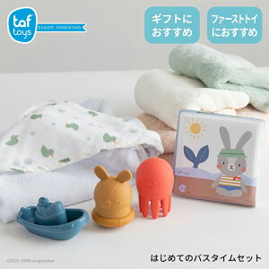 taf toys ^tgC ͂߂ẴoX^CgCZbg j̎q ̎q 0΂  EVA |vs VR Ĉ 828496 mߋ 킢   av[g