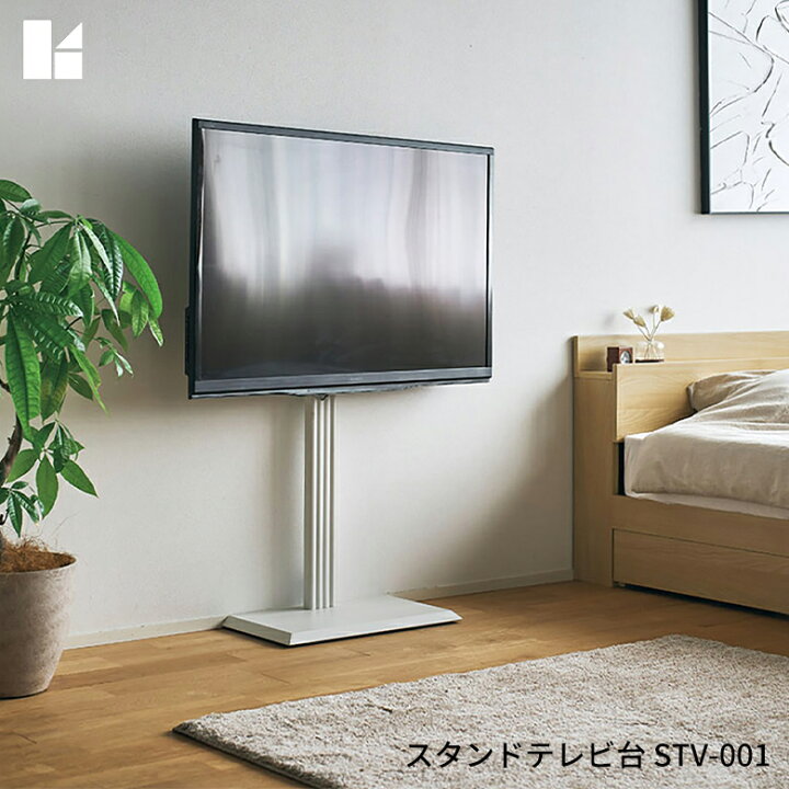 楽天市場】UTILITY ユーティリティ スタンドテレビ台 スチール 