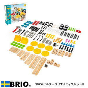 yтTzr_[ NGCeBuZbg2(c[) 34606 mߋ ubNV V   킢 BRIO uI r_[V[Y NX}X a bs