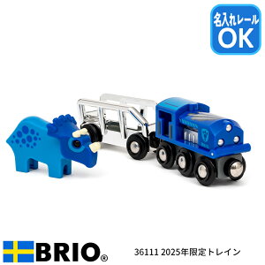 uI BRIO 2025NgC 36111 uI ݎ gC gPgvX Tt@gC   킢 BRIO uI[V[Y NX}Xv[g av