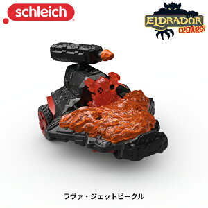VCq Schleich @EWFbgr[O j̎q ̎q 6 tBMA Ghh WI} 42663