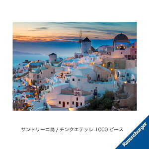 xXo[K[ Tg[j/`NGeb 1000s[X WO\[pY 14΂ 6120006633 AhoXg ㋉җp zr[ mߋ   킢 av[g NX