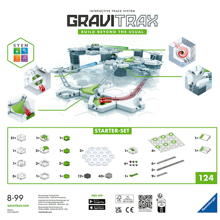 楽天市場】GraviTrax スターターセット 6224104 グラビトラックス 物理 