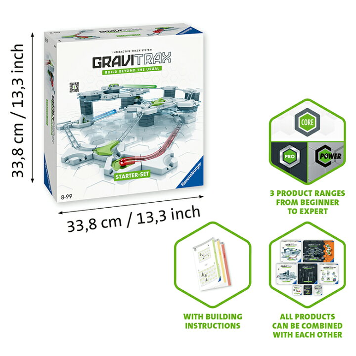 楽天市場】GraviTrax スターターセット 6224104 グラビトラックス 物理 