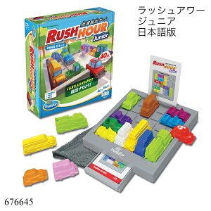 bVA[EWjA { 4076645 ThinkFun VNt@ Ki EopY m{[hQ[ ߋ