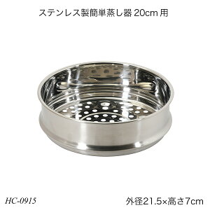 XeXȒP20cmp XeX| HC-0915 pi wV[   p[