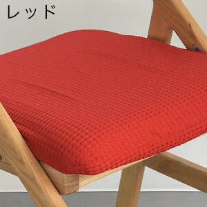 ̗ǂqڎw֎qpJo[ JUC-2293 ʃJo[ H qpCX h~Jo[