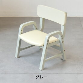 キッズプライウッドチェア ILC-3802 キッズチェア 子供用椅子 ローチェア ロータイプ 肘付き 高さ調節 おしゃれ おすすめ かわいい キッズーシリーズ【YK05cm】