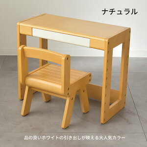 KidzooiLbY[j X^fB[Zbg KDS-3004^KDS-3386 wK`FAZbg ؐfXN rOwK Ή