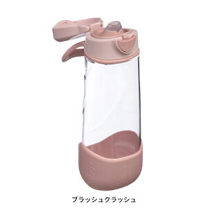 r[{bNX b.box X|[cXpEg{g 600ml j̎q ̎q 1΂ S2F Sports spout bottle