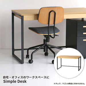 VvfXN OFT-3758 p\RfXN ֊ wKfXN 120cm ׋ Ƒ p\R ItBXfXN [NfXN   킢