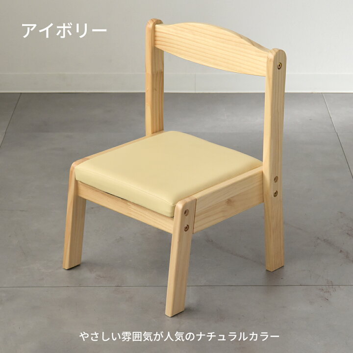楽天市場】キッズデスク チェアセット 3点セット 木製 子供机 キッズ 