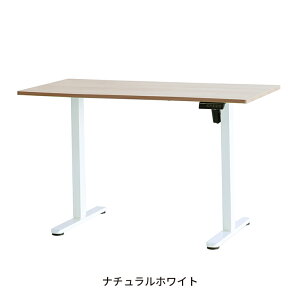 d~fXN T-3775 fXN d ~  V120cm p\RfXN Ɗ ItBXfXN Q[~OfXN ~e[u o[JE^[ _CjOe[u   