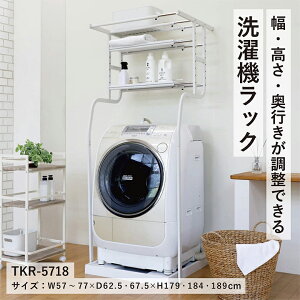 UTILITY [eBeB Ċ|@bN   MDF X`[ 57 s62.5 179 zCg TKR-5718(WH) h[[ h[bN