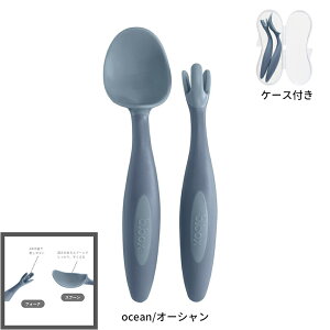 r[{bNX b.box gh[Jg[Zbg j̎q ̎q Ԃ xr[ 9 |vs T[vX`bNGXg}[ S4F Toddler cutlery sety`OX֔zz