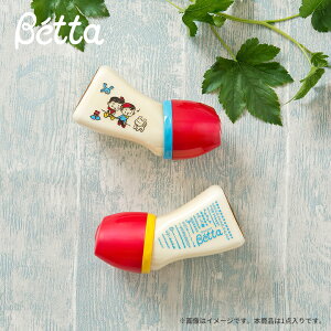 �h�N�^�[�x�b�^ �u���C���L�� ����݂����{�g�� �M���т� 160ml PPSU�� ���{�� �M���r �x�r�[�p�i
