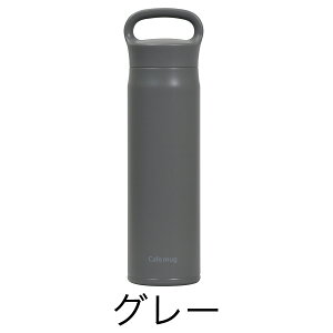 �p�[������ �J�t�F�}�O �Z���~�b�N�}�O�{�g�� 700ml ���� �^��f�M �ۉ� �ۗ� ���ʃZ���~�b�N���H HC-1267 HC-1268 HC-1269 HC-1270