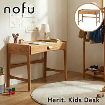 楽天市場】アンティーク（学習机｜子供部屋用インテリア・寝具・収納 