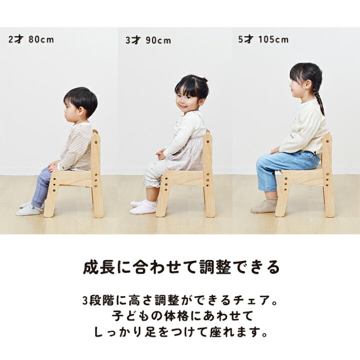 楽天市場】大和屋 ノスタ3 デスクセット 2点セット 正規品 名入れ無料 