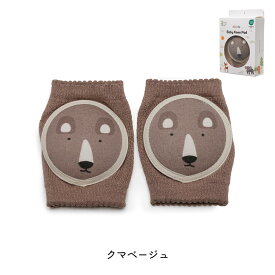 アティパス Attipas ズーランド ニーパッド 赤ちゃん 膝当て ハイハイ 膝サポーター Zooland【YK03cm】
