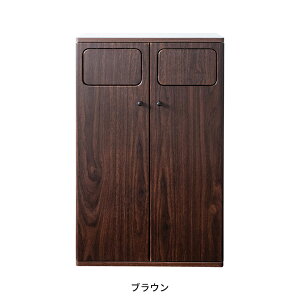 ؐ_uvbV_Xg{bNX DB-802R S~ 45L vbV vbV  ݓ [Ƌ Lb`[ X n Vv