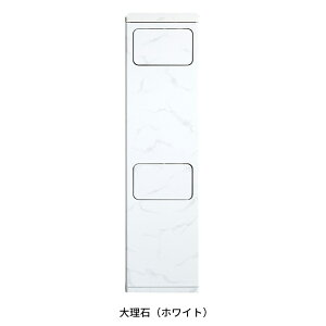 2i_Xg{bNX Gv[ DB-960R S~ Lb`[ _Xg{bNX  2 vbV ȃXy[X RpNg 20bg ݓ   킢 {쏊