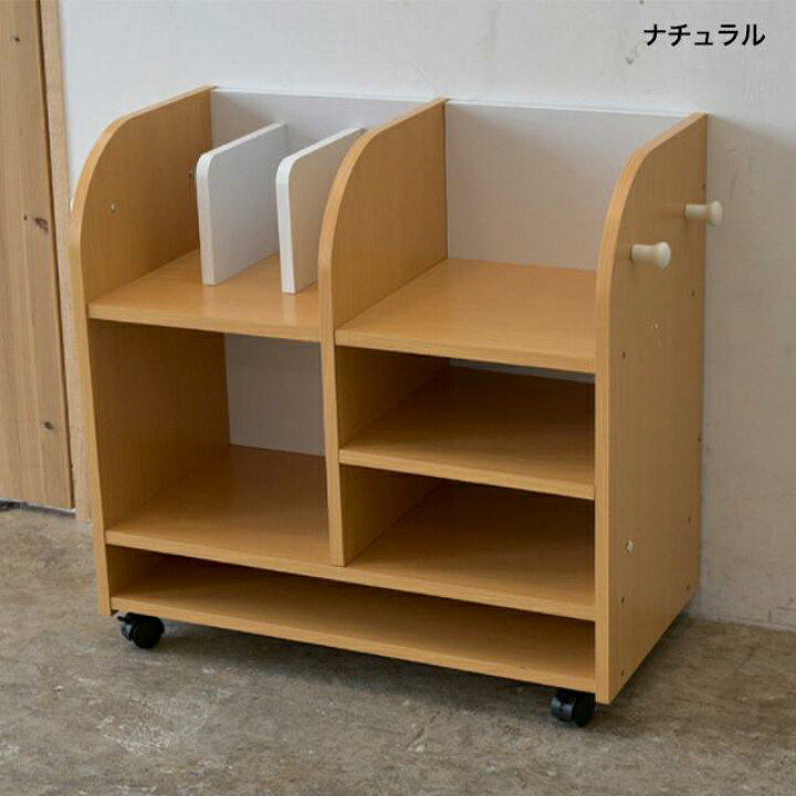 楽天市場】Kidzoo キッズー ランドセルラック ワイド KDR-2436 