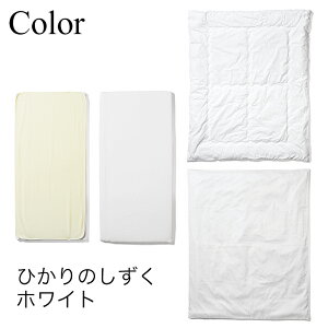 �x�r�[�z�c�Z�b�g �����ˁ[�郉�[�W�p �v4�_�Z�b�g �����ˁ[��V���[�Y ��a�� yamatoya �q���x�b�h�p�i �q���p�z�c �c���z�c yamatoya�F��X